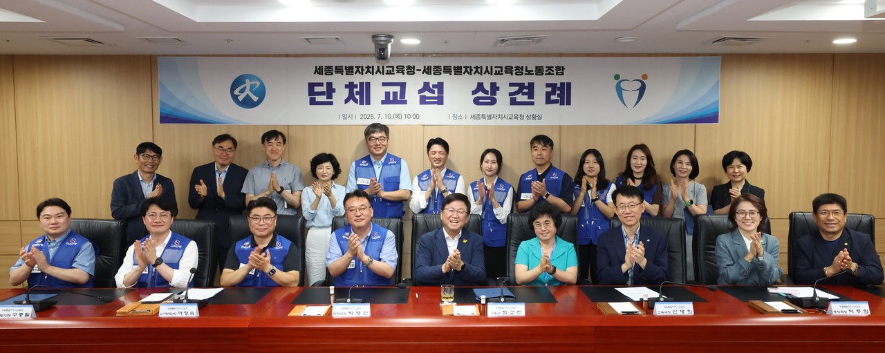 관련 사진