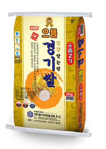 쌀 눈 텁텁․쓴맛→고소함 ‘탈바꿈’