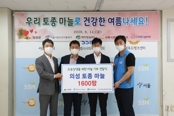 대아푸드 이미지