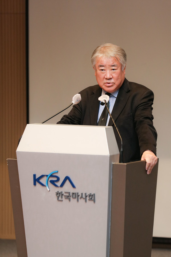 김우남 한국마사회 회장