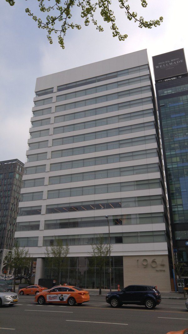 서울 논현동에 위치한 남양유업 본사. 