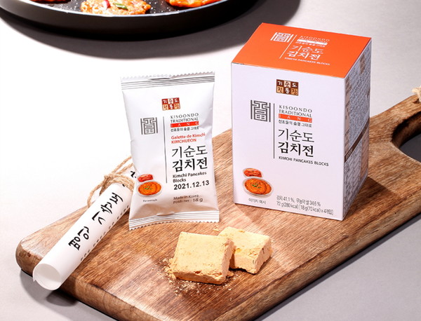 번거로운 쌀 김치전도 간단하게 만들어 먹을 수 있도록 블록 형태 제품도 출시되고 있다.