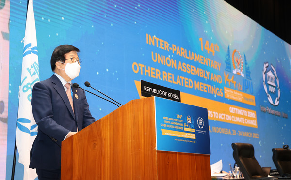 본회의에서 연설을 하고 있는 박병석 국회의장