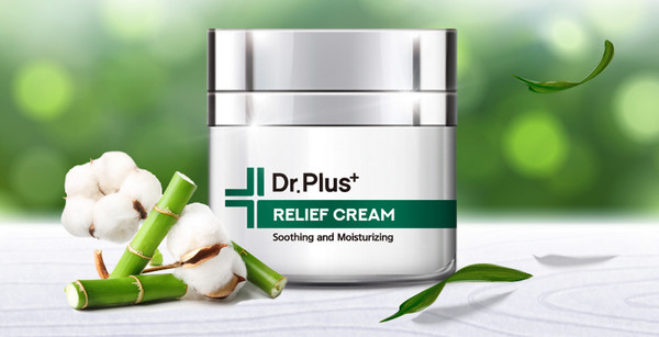 죽여를 활용한 기능성 화장품.