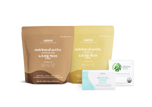 좌측부터 유사나헬스사이언스 뉴트리밀 액티브, 허브 티 믹스, 프로바이오틱