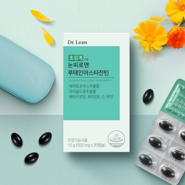 아스타잔틴 효능 알고 고른 노안눈영양제 선택은 아스타퓨어 루테인블루 7