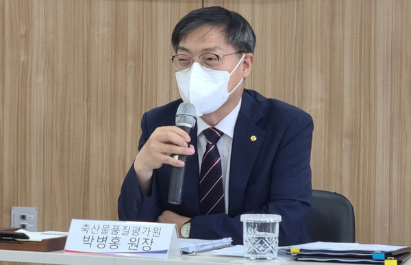 박병홍 축산물품질평가원장