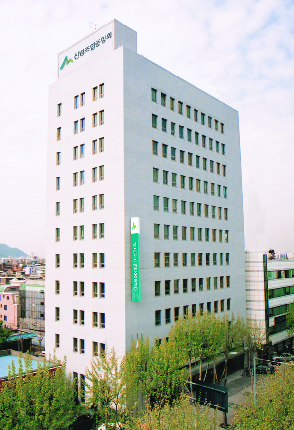 산림조합중앙회 청사
