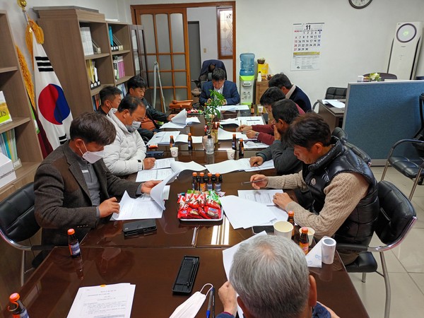 협회 이사회 모습.