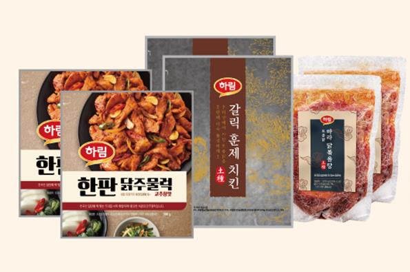 하림의 토종닭 설 선물세트. 
