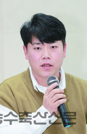 김현진 어업인