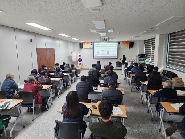 고령군 포도작목반 지역특화시범사업 지식재산권 교육