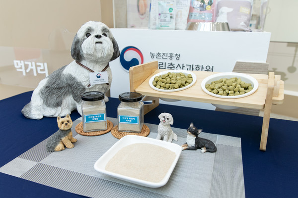 유기태 미네랄 복합제 시제품. 