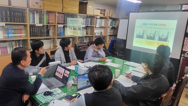 젖소선형심사 이론 교육 진행 모습.