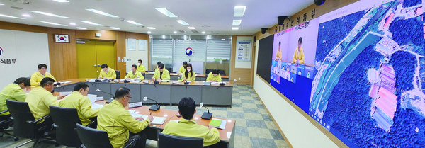 중수본 ASF 점검 회의 모습.