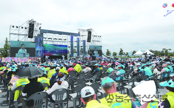 한국수산업경영인중앙연합회는 지난 7~9일 충남 보령시 (구)보령해양머드박람회장에서 제14회 한수연 전국대회를 개최했다.