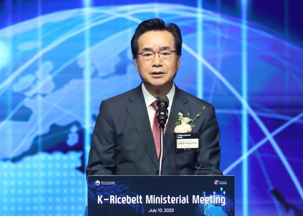 정황근 농식품부 장관의 개회사 모습.