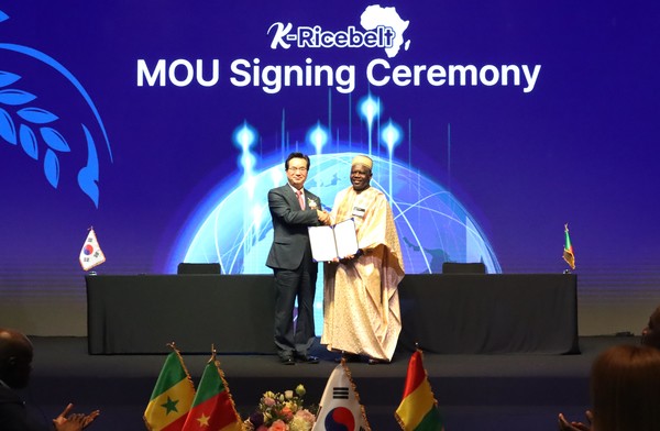 한-카메룬 업무협약