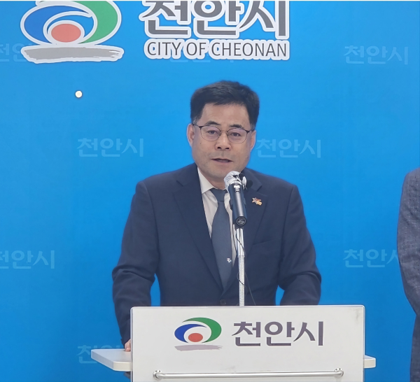 차명국 천안시 농업환경국장