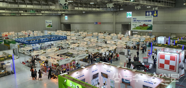 오는 9월 6~8일 대구 엑스포에서 '2023 한국국제축산박람회'가 개최된다. 사진은 지난해 개최된 한국국제축산박람회 전경. 