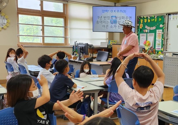 찾아가는 우유 교실 수업 진행 모습. 