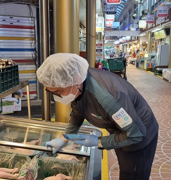 서울 금천구의 전통시장인 은행나무시장은 ‘2023년 특성화 첫걸음시장 육성사업’에 선정되어 세스코와 협약을 맺고 해충방제 및 식품안전관리 서비스를 진행중이다.