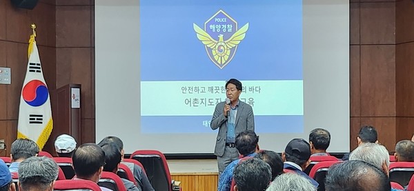 전병두 수산자원연구소장 