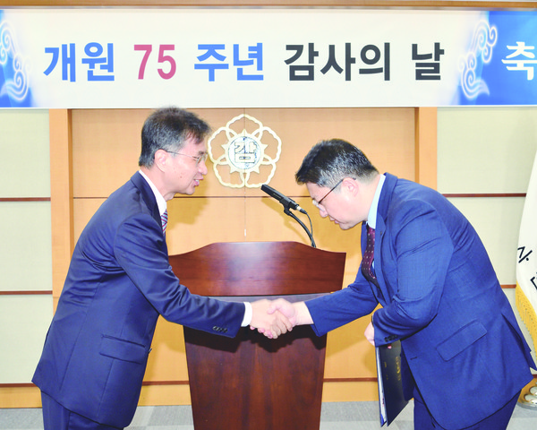 한국마사회는 지난달 28일 감사원 모범사례로 선정돼 표창을 받았다.