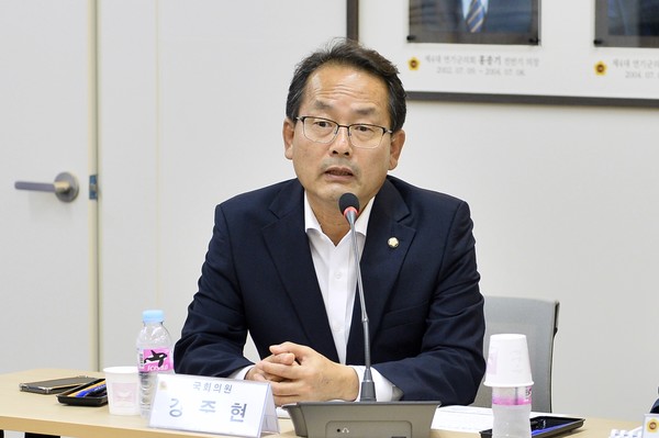 강준현 국회의원