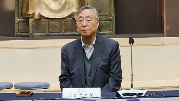 아성다이소 박정부 회장