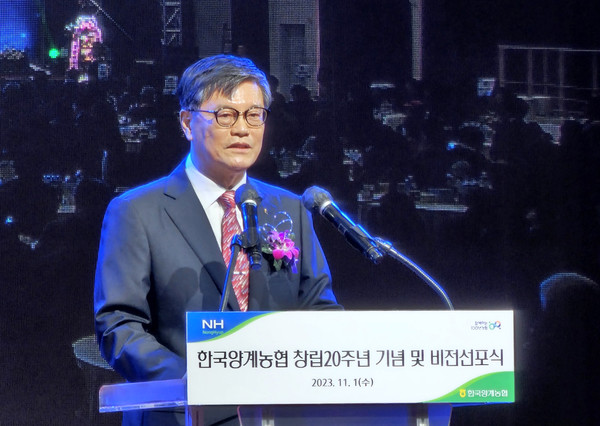 정성진 조합장이 인사말을 하고 있다.