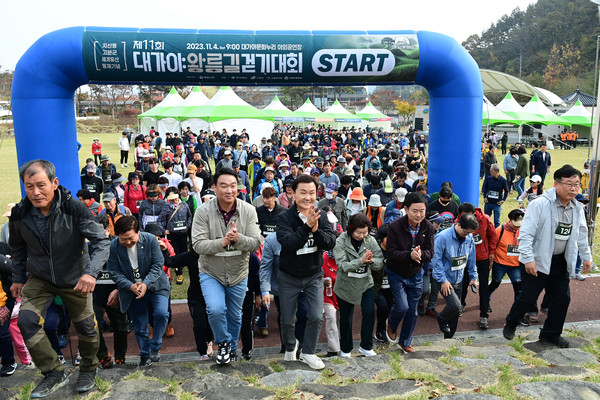 경북 고령군, 지산동 고분군 유네스코 세계유산 등재 기념 제11회 대가야왕릉길 걷기대회 성료