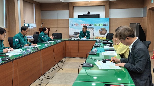 경북도 야생멧돼지 아프리카돼지열병(ASF) 차단방역 총력 대응으로 지역별 대책회의를 실시하고 있다.
