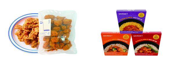 국내산 버섯으로 대체육을 만드는 기업 위미트의 프라이드 치킨(왼쪽)과 컵밥(오른쪽) 제품.