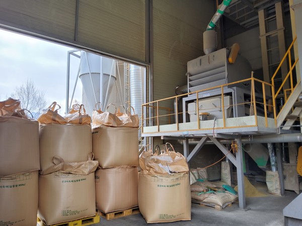 S등급 정부양곡 도정공장