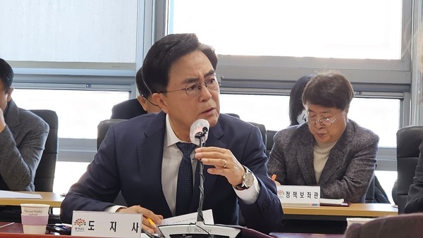 29일 실국원장회의를 주재하고 있는 김태흠 충남지사