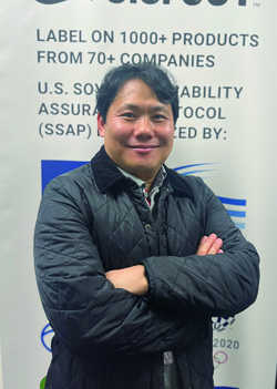 채희만 대한제분 경영지원실 전략구매 1팀장