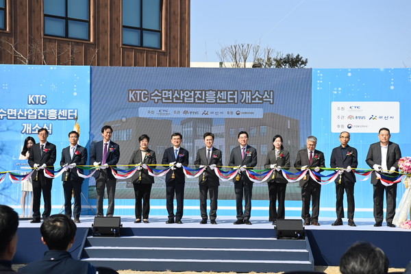 충남 아산에 국내 최초 '수면산업진흥센터'가 문을 열었다.