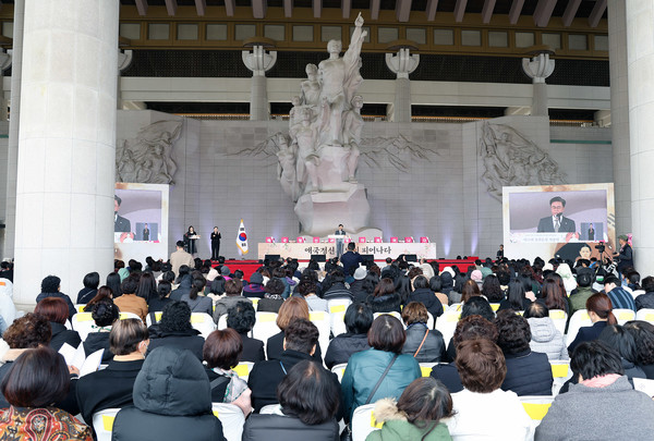 유관순상위원회(위원장 김태흠 충남도지사)는 26일 천안 독립기념관 겨레의 집에서 ‘제23회 유관순상 시상식’을 개최했다.