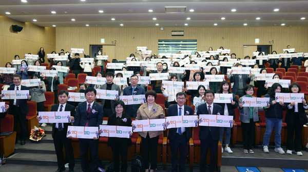 여성의 경력 단절 예방을 위한 ‘2024년 충남 윙크(W-ink) 페스티벌’이 29일 열렸다.