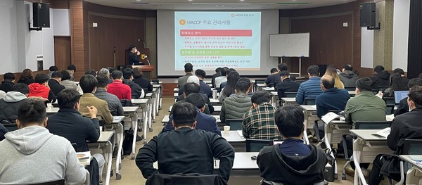 농수축산신문 이미지