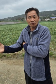 김형관 양파생산자협회 고흥군지회장