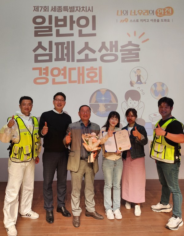 가축위생방역지원본부 스탠드스틸(StandStill)팀.