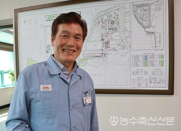 김창수 한국비료협회장