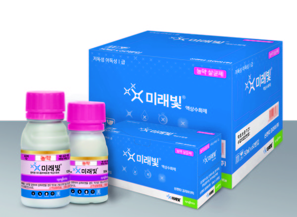 신젠타코리아의 미래빛 제품 패키지