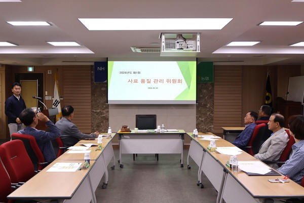 서울경기양돈농협은 사료품질관리위원회를 개최해 여름철 사료 보강 방안에 대해 집중 논의했다.