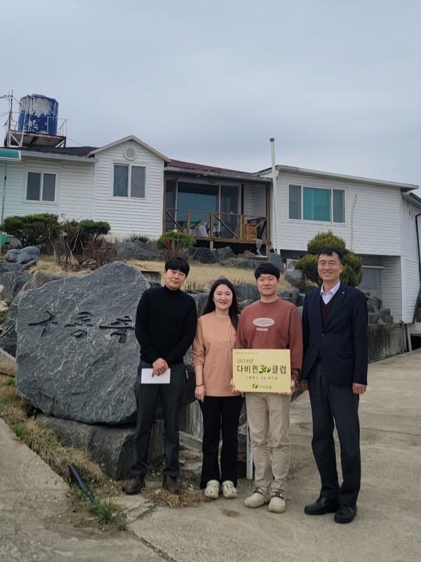 다비퀸30클럽 8호에 가입한 구룡축산.