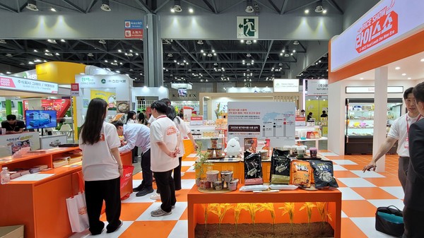 쌀가공제품을 통해 트렌드를 살펴볼 수 있는 주제관의 모습.