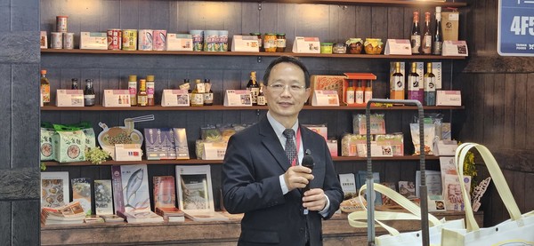 라이덩커 서울대만무역센터 관장