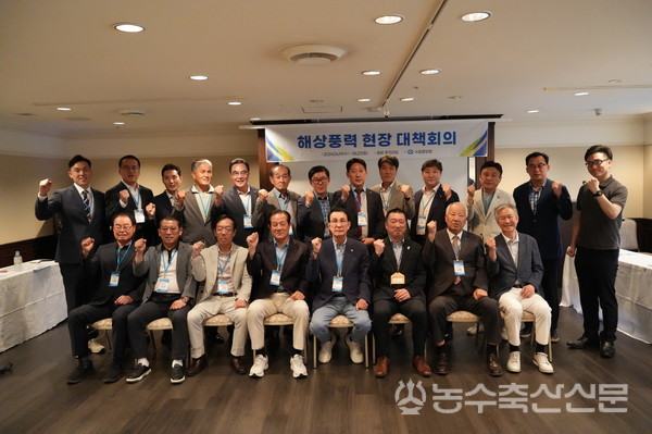 수협중앙회는 지난 20일 일본 홀카이도 삿포로에서 해상풍력 현장대책회의를 열고 해상풍력 추진에 따른 어업인 보호방안에 대해 논의했다.